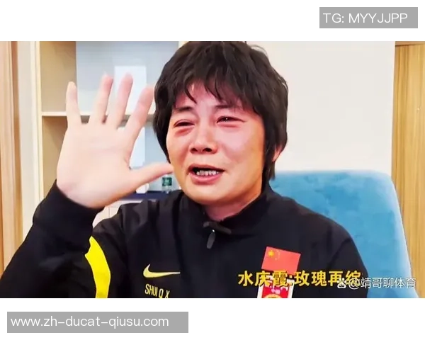 水庆霞任考官!盐城敞开苏超球员选拔 工作球员须有当地户籍或学籍