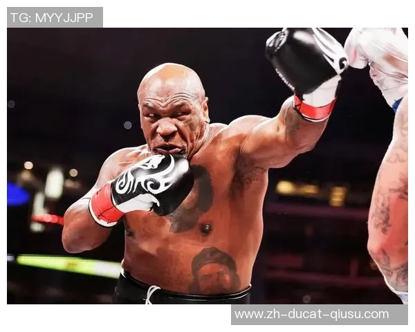 泰森发表曾被一位拳手打得麻痹：你不再感到痛苦，只能听到铃声