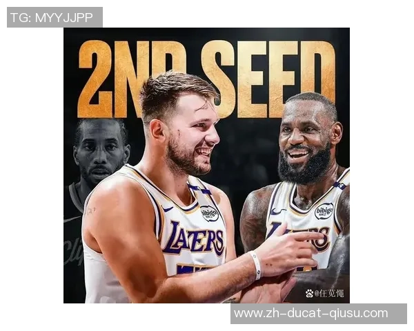 湖人大胜！东契奇43+9前史榜首，伦纳德19+5老詹迸发，哈登29+9难救主